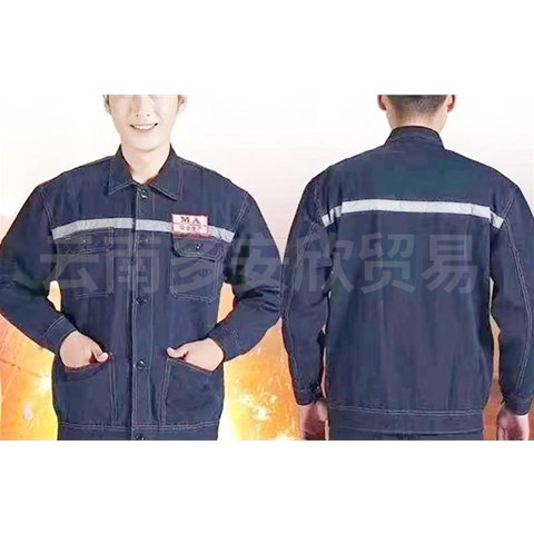 昆明勞保服在特殊作業(yè)環(huán)境中的防護(hù)優(yōu)勢(shì)有哪些呢？