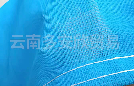 密目安全網